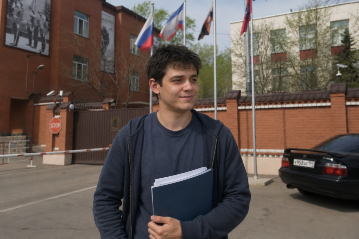 Результат