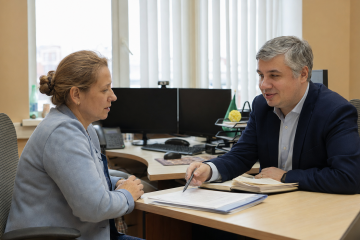 Обращение и выявленные проблемы