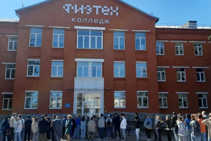 Раскрытие проблемы