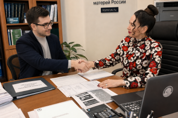 Помогли найти непризывные диагнозы
